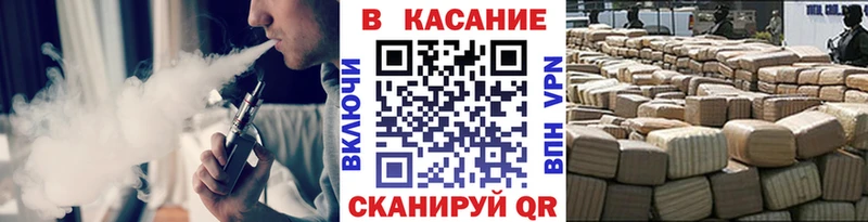 Виды наркотиков купить Истра APVP  Бошки Шишки  Мефедрон  Гашиш  COCAIN 