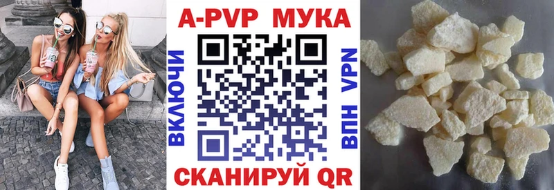 продажа наркотиков  Истра  А ПВП СК 