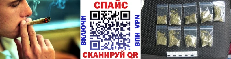 Бутират Butirat  hydra вход  Истра  цена наркотик 