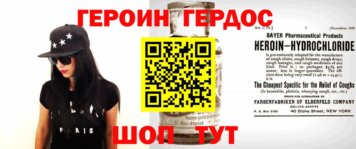 Меф МЯУ МЯУ кристаллы  Бошки Шишки  МЕФ   Истра  MDMA  Конопля  Лсд 25  Гашиш  Цена  А ПВП СОЛЬ   ГАШИШ 