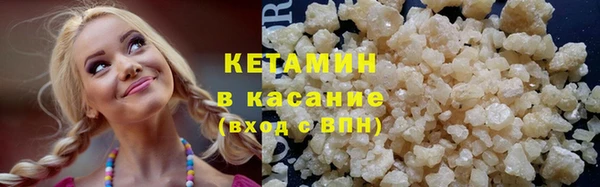 jwh Мегион