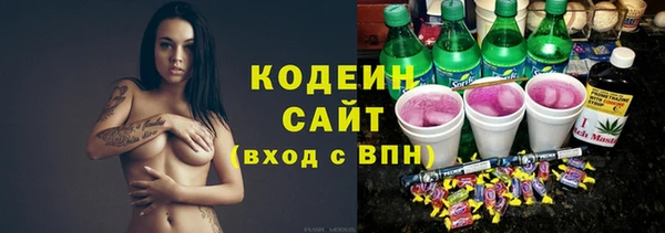 меф Дедовск