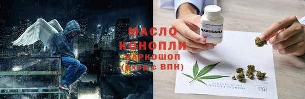 ешки Михайловка