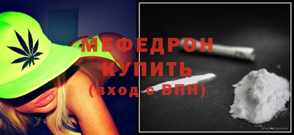 ешки Михайловка