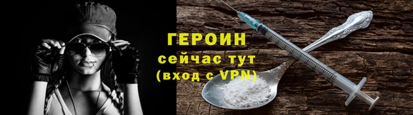 синтетический гашиш Медвежьегорск