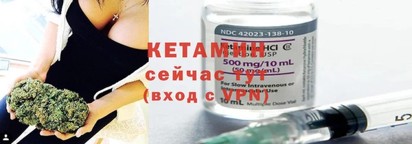 прущие крисы Медногорск