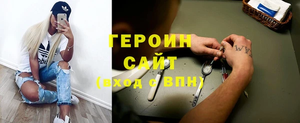 синтетический гашиш Медвежьегорск