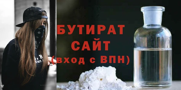 jwh Мегион
