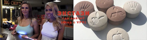 PSILOCYBIN Магадан