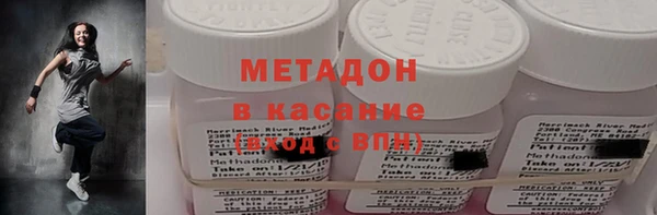 прущие крисы Медногорск