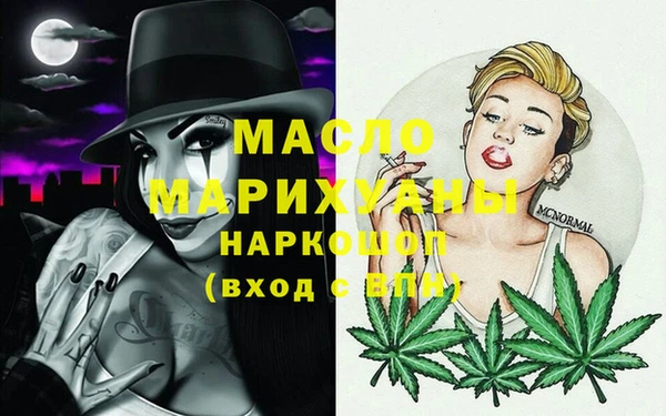 jwh Мегион