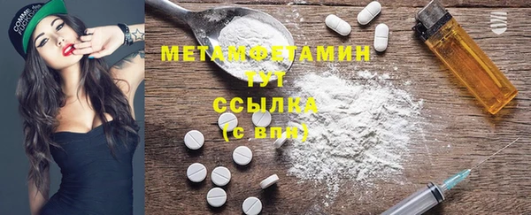 ешки Михайловка