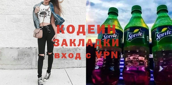метамфетамин Михайлов