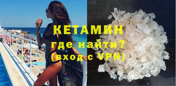 jwh Мегион