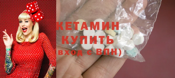 бутик Майский