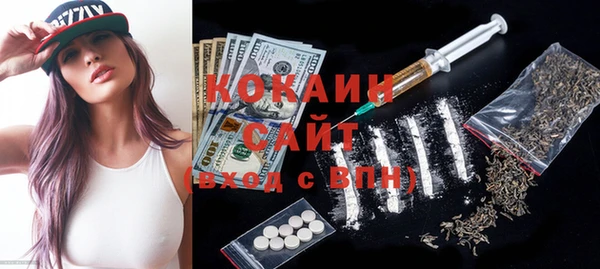 синтетический гашиш Медвежьегорск