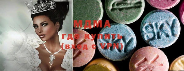 синтетический гашиш Медвежьегорск