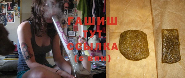 прущие крисы Медногорск