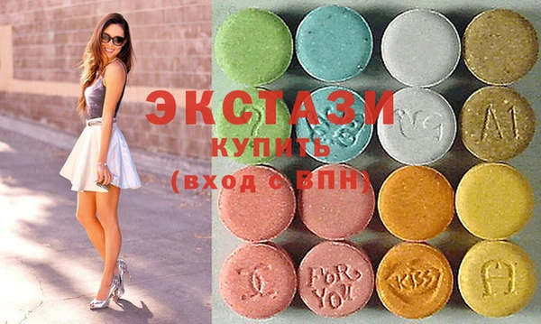 прущие крисы Медногорск