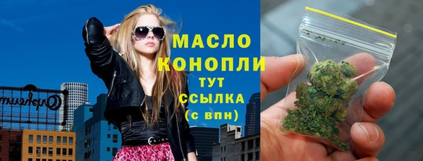 jwh Мегион