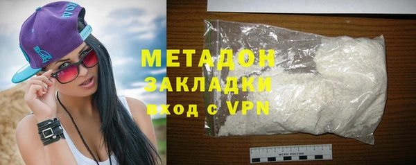 jwh Мегион
