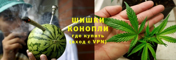скорость mdpv Данков