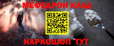 не бодяженный Донецк