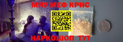 не бодяженный Донецк