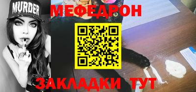 не бодяженный Донецк