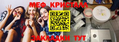 мдма Дубна