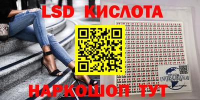 наркотики Донской