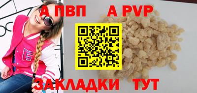не бодяженный Донецк