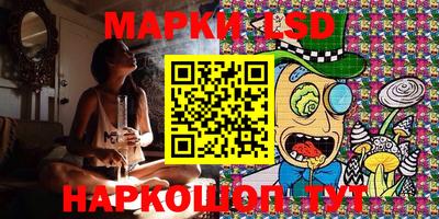 кокаин премиум Балашиха