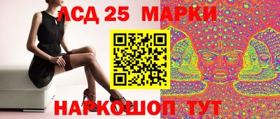 не бодяженный Донецк