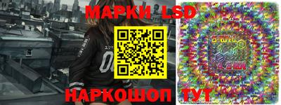 мдма Дубна