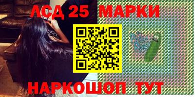 мяу мяу мука Балаково