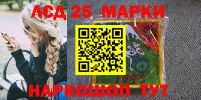 наркотики Донской