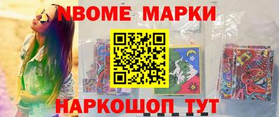 наркотики Донской