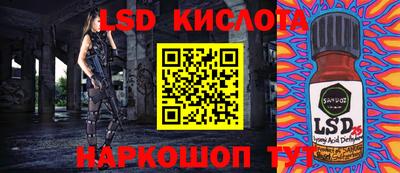 наркотики Донской