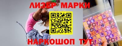 мяу мяу мука Балаково