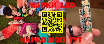 мяу мяу мука Балаково