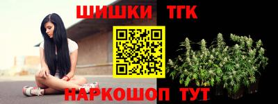 не бодяженный Донецк
