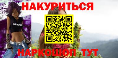 наркотики Донской