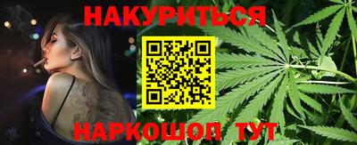 не бодяженный Донецк