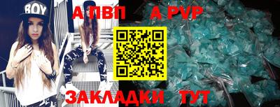 кокаин премиум Балашиха