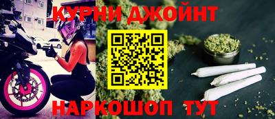 мдма Дубна