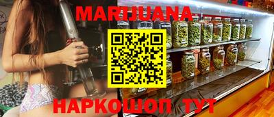 мяу мяу мука Балаково