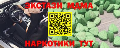 не бодяженный Донецк