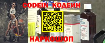 не бодяженный Донецк