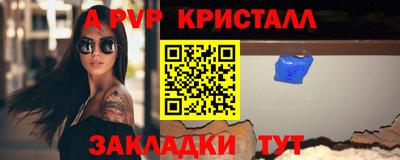наркотики Донской
